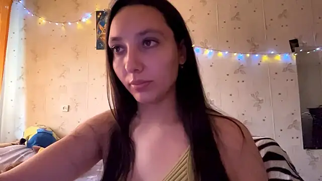 SheeringGape webcam