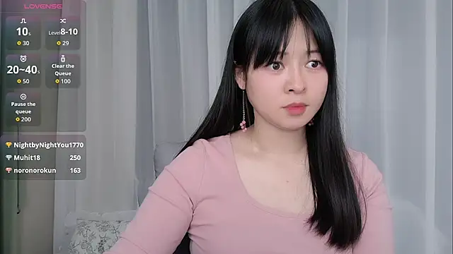 -Yuko- webcam