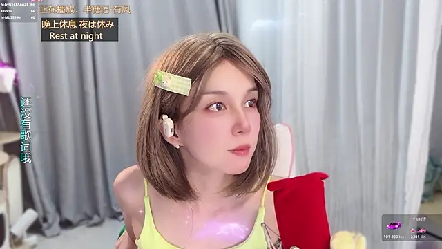 hi-AnAn live cam on StripChat