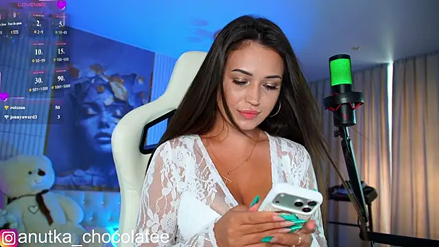 Adel_chocolate_ webcam