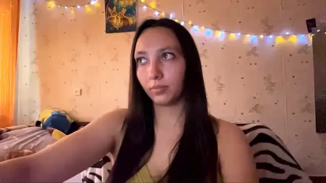 SheeringGape webcam