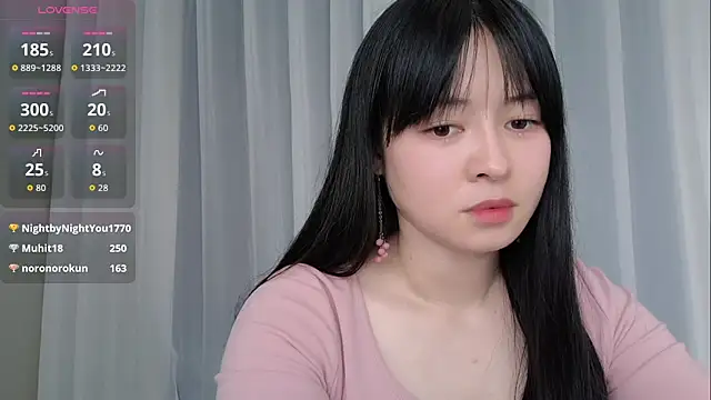 -Yuko- webcam