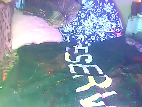 Floschae webcam