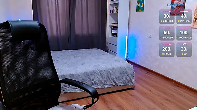 Forest-Fairy webcam