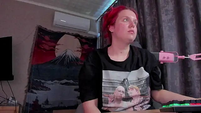 NattInRed webcam