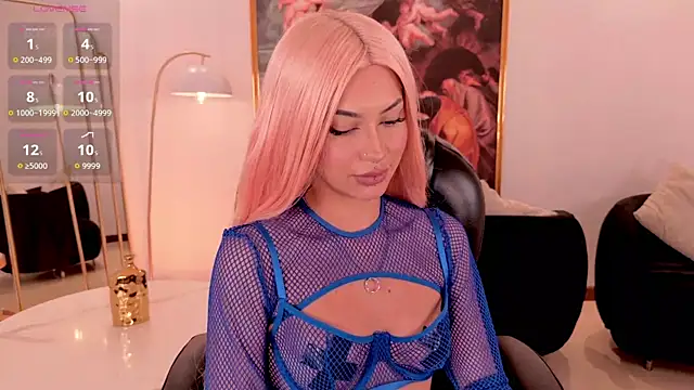 KayraLanne webcam