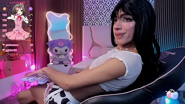 kaisage_tay webcam