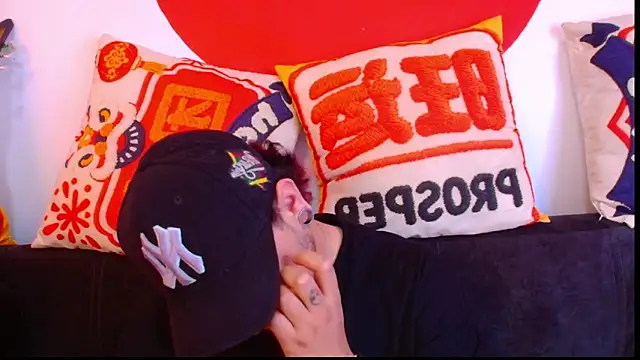 arcano__rh webcam