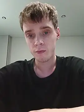 Gaarty webcam