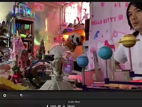 JesuAdam webcam