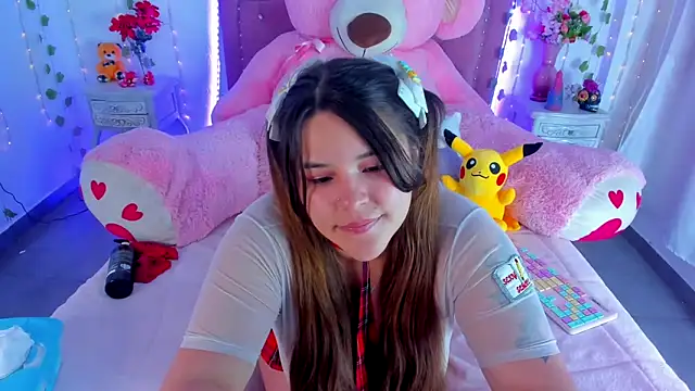 dulcevegga webcam