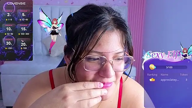 lucero_s1 webcam