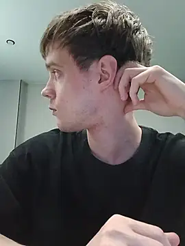 Gaarty webcam