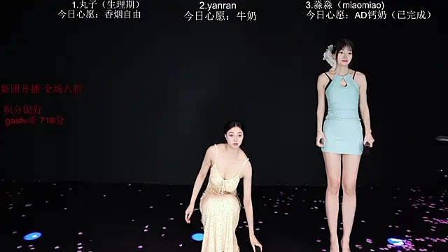 baby-yang11