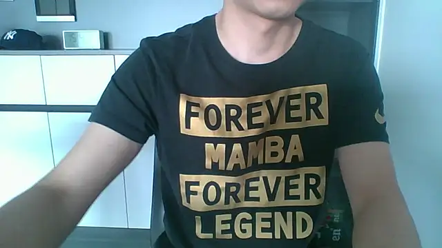 nole_china7 webcam