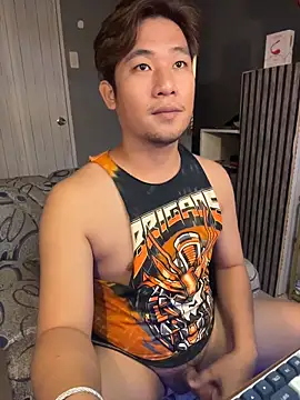 Titanryu webcam