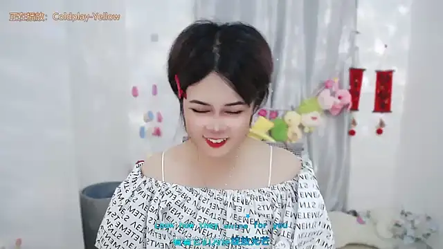 Fan_ting webcam