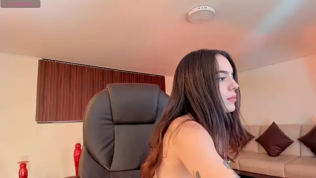 samii_live webcam
