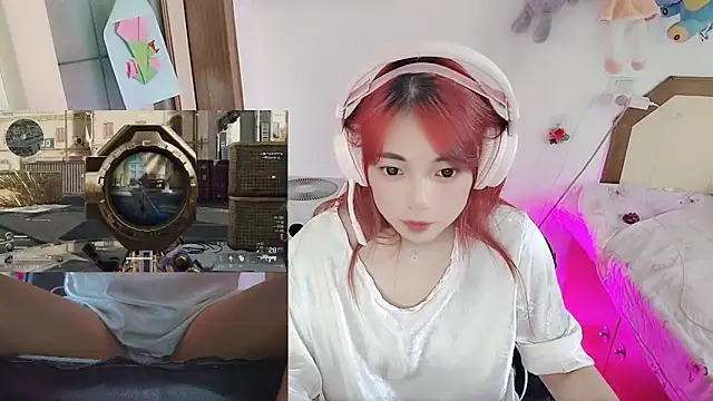 Song_99 webcam