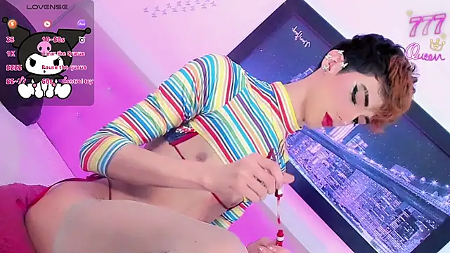 Baby_FenixTS webcam