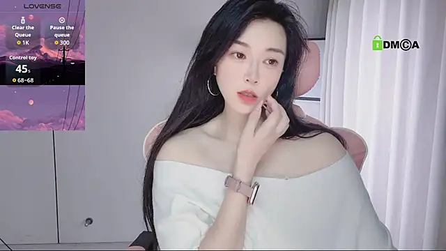 YunShan-33 webcam
