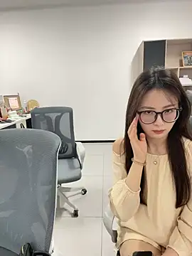 Taosi11 webcam