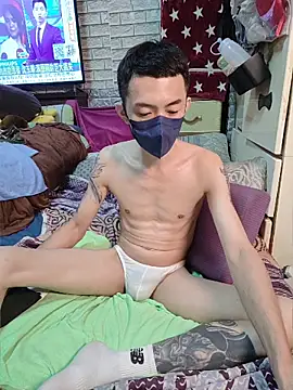Christopher1024 webcam