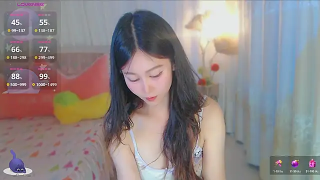Aimee-520 webcam