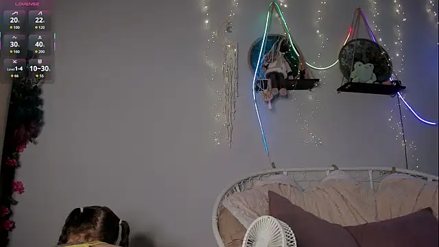 Kiralotus webcam