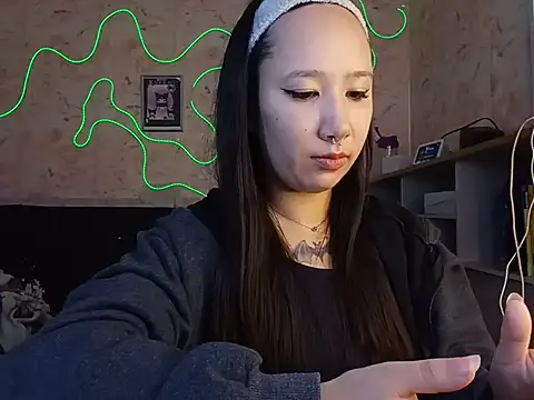 Japabaixinha webcam