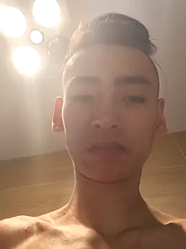 xingyintaidi webcam