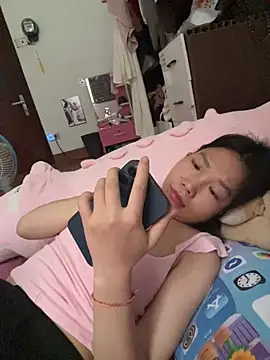 Miumieu2 webcam