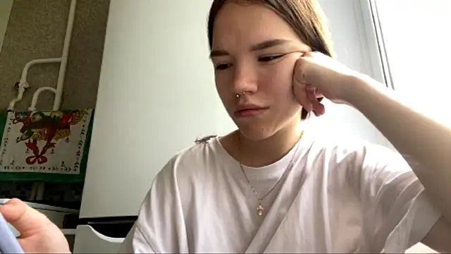 FewerCadre webcam