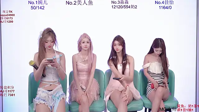 video chat live STY 0089