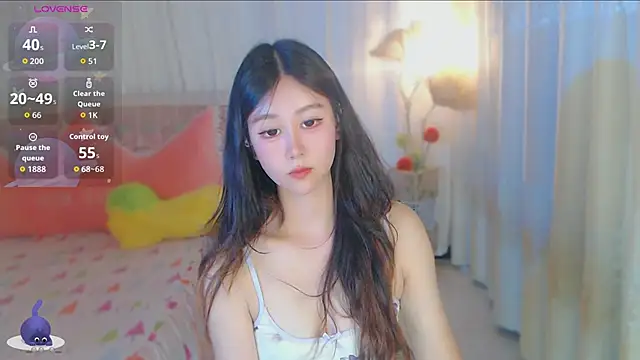 Aimee-520 webcam