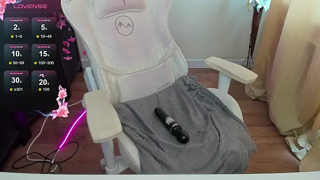 AudreyyKim webcam