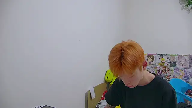 your-cake live cam on StripChat