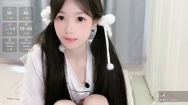 XiaoMei-iiiiii webcam