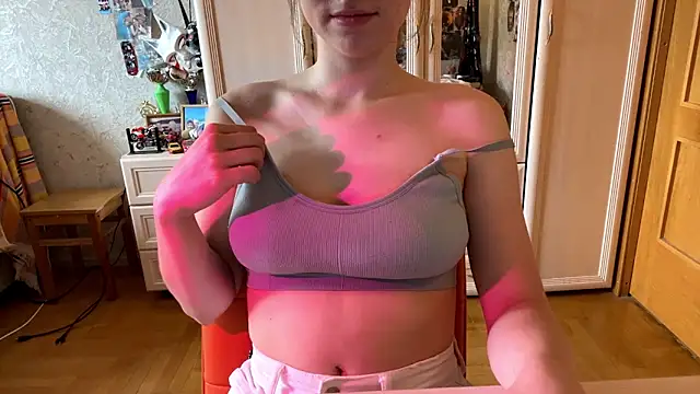 Codi_Rostersy webcam
