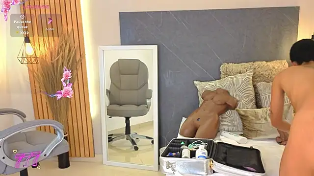 Milaa_Star_ webcam