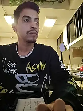 Juann-cock webcam