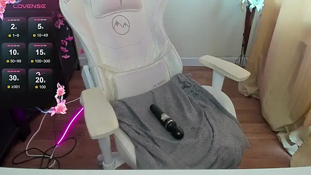 AudreyyKim webcam