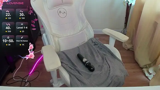 AudreyyKim webcam