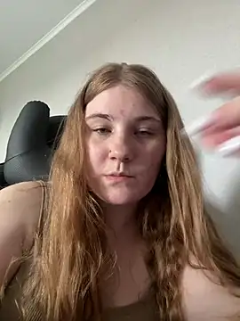 Flowers889 webcam