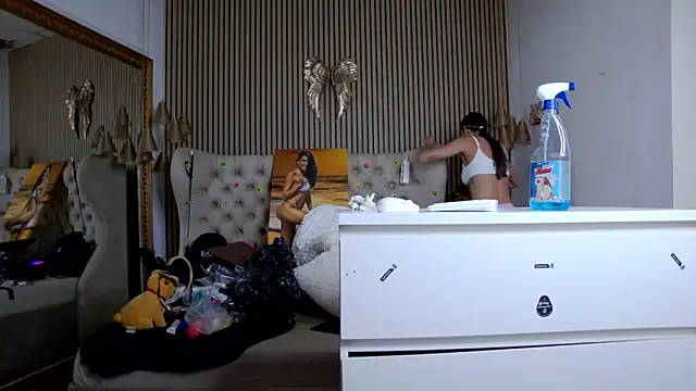 PlayfulShow webcam