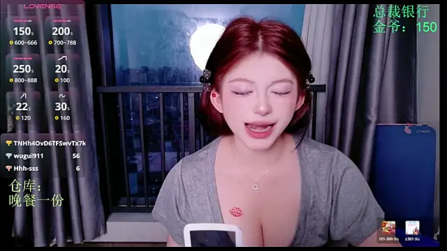 MiMi-Loveyou live cam