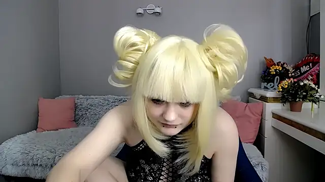Estheri webcam