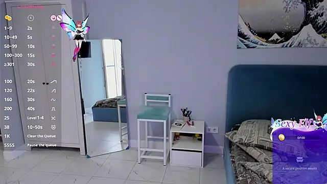 Julia__Frey webcam