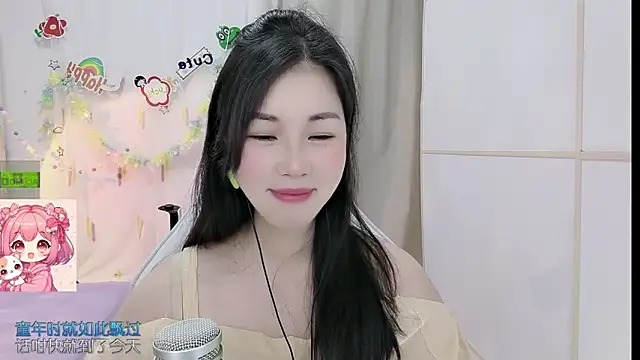 HK_angelchloe live cam