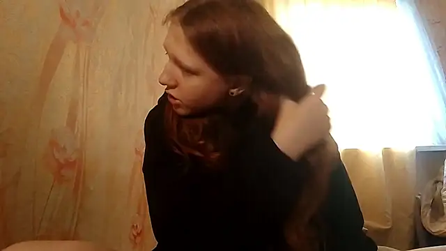 BirgitKamal webcam